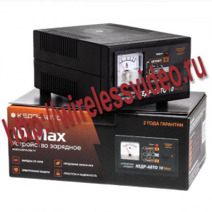 Зарядное устройство Кедр-Авто 10 Max