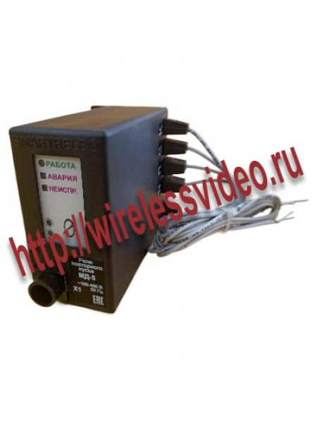 Реле повторного пуска МД-5