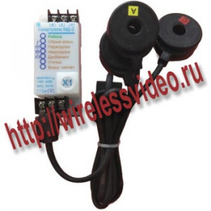 Монитор двигателя Смартреле МД-2-5