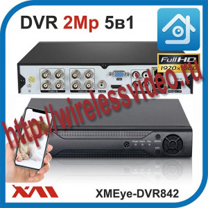 XMEye-DVR842. Видеорегистратор (AHD, XVI, CVI, TVI, CVBS) 8 Видео. 4 Аудио