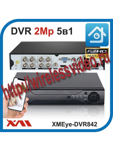 XMEye-DVR842. Видеорегистратор (AHD, XVI, CVI, TVI, CVBS) 8 Видео. 4 Аудио